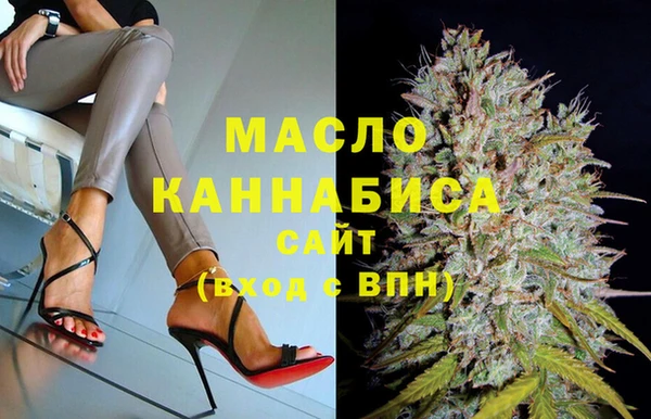 а пвп мука Краснотурьинск
