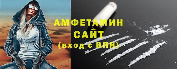 СК Красноперекопск