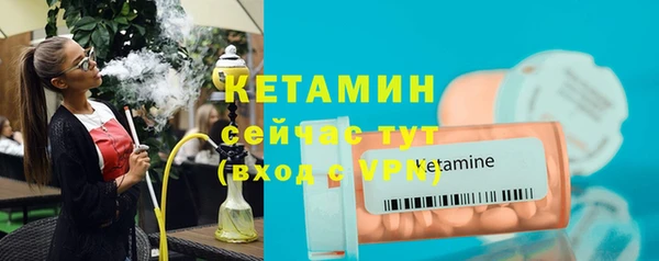 а пвп мука Краснотурьинск