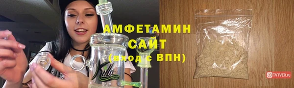 СК Красноперекопск