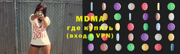 а пвп мука Краснотурьинск