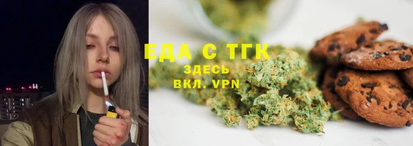 СК Красноперекопск