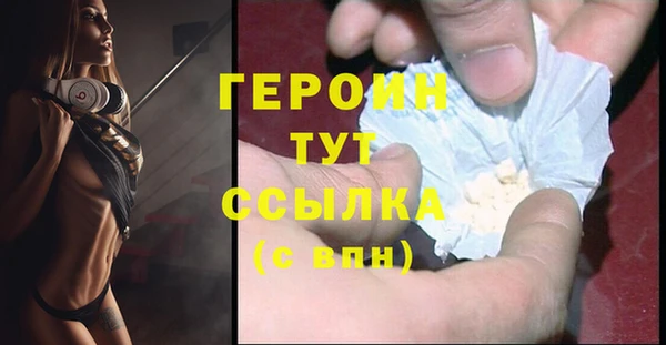 а пвп мука Краснотурьинск