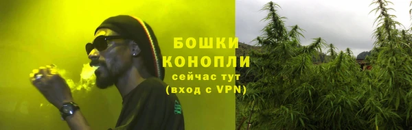 а пвп мука Краснотурьинск