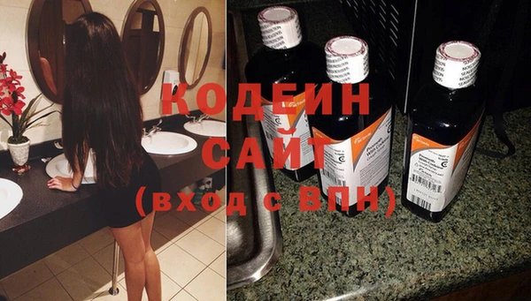 СК Красноперекопск