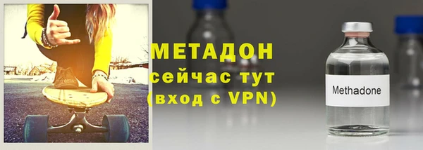а пвп мука Краснотурьинск