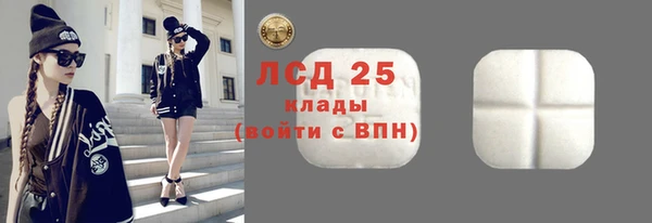СК Красноперекопск
