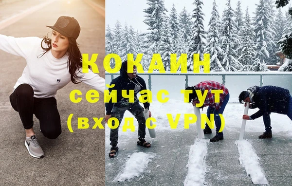 а пвп мука Краснотурьинск
