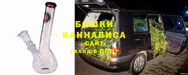 а пвп мука Краснотурьинск